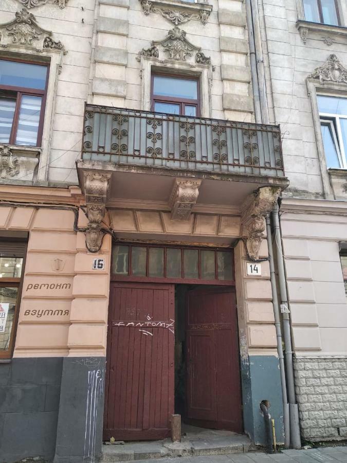 Апартаменты Cozy Apartment, 5mins To Opera *